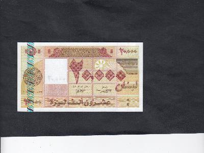 Beschrijving achterzijde: 